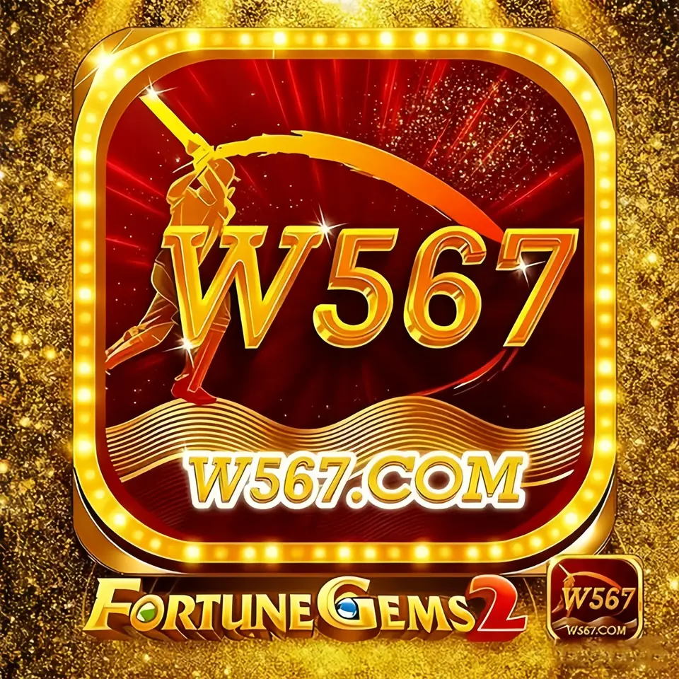w567 Login