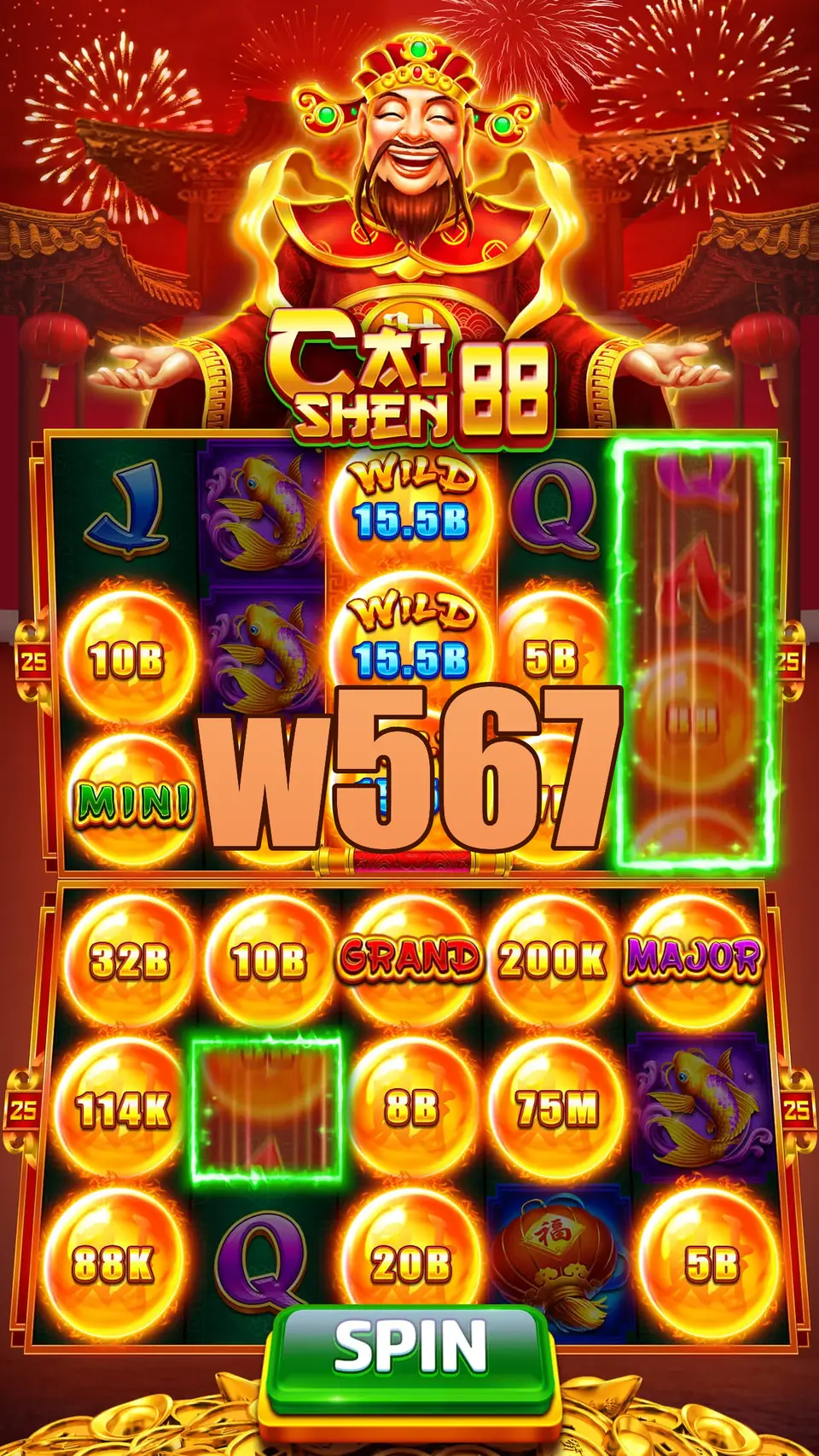 w567 Login