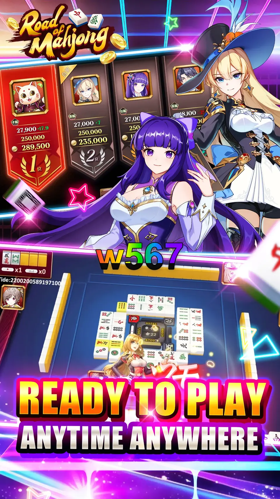 w567 Preview - Oficial Baixar